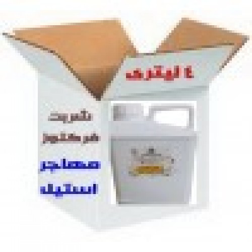 شربت فرکتوز7.4کیلویی شربت فرکتوز7.4کیلویی